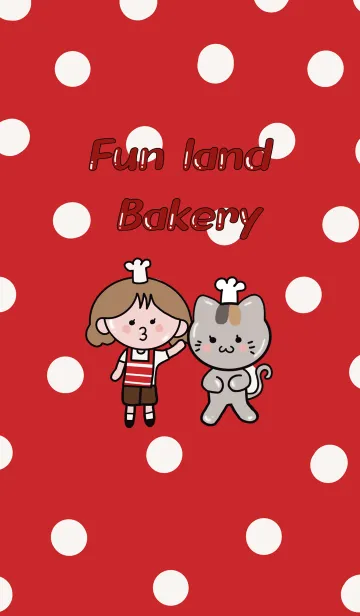 [LINE着せ替え] Fun land bakeryの画像1