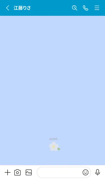 [LINE着せ替え] アロハとサーフ らばーずの画像2