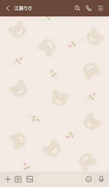 [LINE着せ替え] クマと薔薇♡brown02_1の画像2