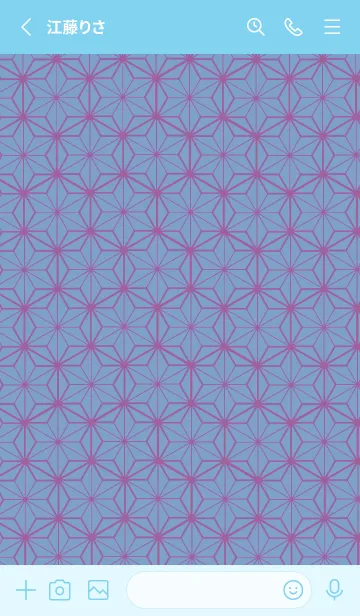 [LINE着せ替え] 和柄ー麻の葉ー170の画像2