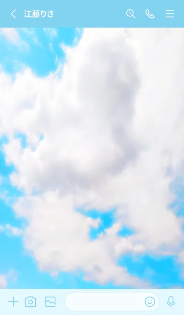 [LINE着せ替え] 幸せ青空の着せかえ/ライトブルーの画像2