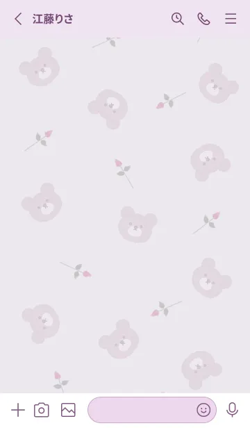 [LINE着せ替え] クマと薔薇♡violet03_1の画像2