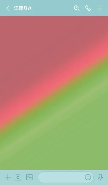 [LINE着せ替え] グラデーション 196の画像2