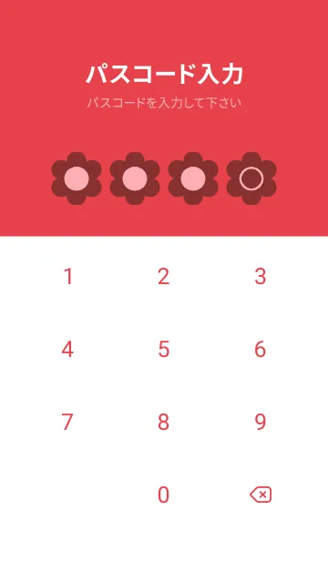 [LINE着せ替え] red color C28の画像4