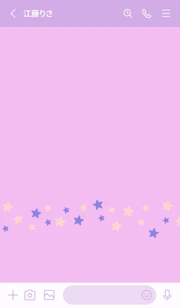 [LINE着せ替え] シンプル カラー スター 48の画像2