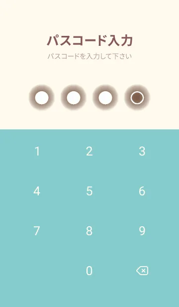 [LINE着せ替え] beige color D29の画像4