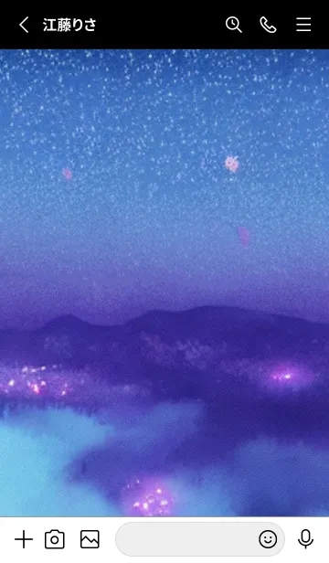 [LINE着せ替え] 幻想桜#EV25。の画像2