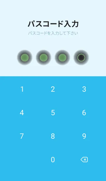 [LINE着せ替え] blue color D29の画像4