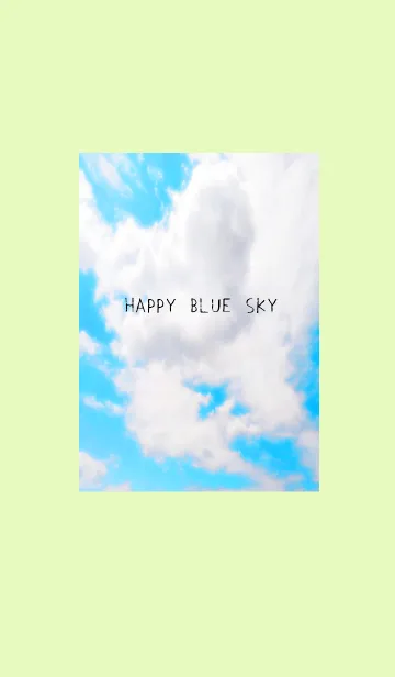 [LINE着せ替え] 幸せ青空の着せかえ/イエローグリーンの画像1