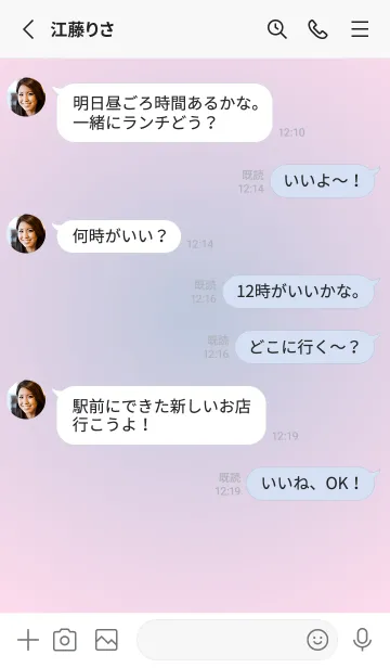 [LINE着せ替え] くすみブルー●パステルピンク1.TKCの画像3