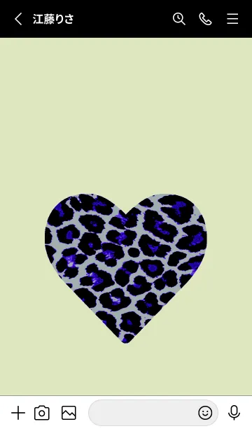 [LINE着せ替え] レオパード ハート 135の画像2