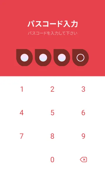 [LINE着せ替え] red color rainbow J03の画像4