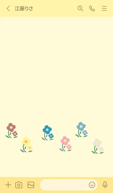 [LINE着せ替え] シンプルなかわいいお花 黄色の画像2