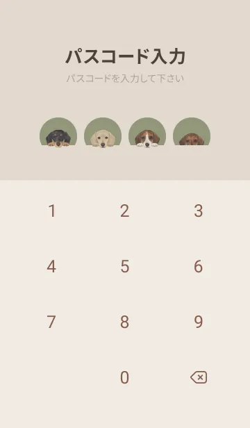 [LINE着せ替え] ダックスフンド - オリーブの画像4