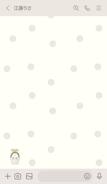 [LINE着せ替え] ハリネズミと鉢植え -アイボリー- ドットの画像2