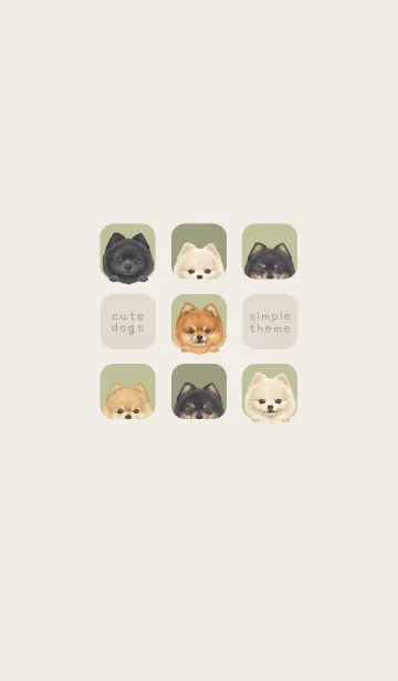 [LINE着せ替え] DOGS - ポメラニアン - リーフグリーンの画像1