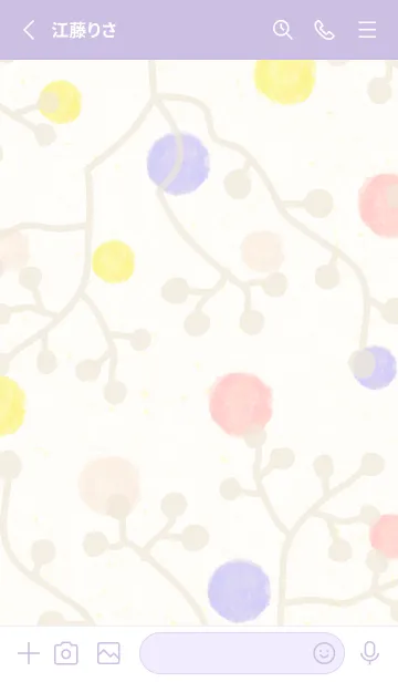 [LINE着せ替え] 春 枝24の画像2