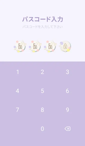 [LINE着せ替え] 春 枝24の画像4