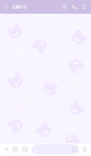 [LINE着せ替え] クマとマーガレット♡lilac11_1の画像2