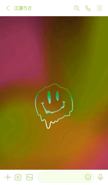 [LINE着せ替え] サイケデリック スマイル _43の画像2