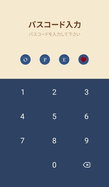 [LINE着せ替え] HAPPY SMILE DENIM HEART-MEKYM 35の画像4