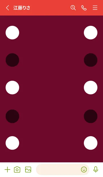 [LINE着せ替え] シンプルドット -4の画像2