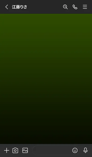 [LINE着せ替え] シンプル ドット .9の画像2