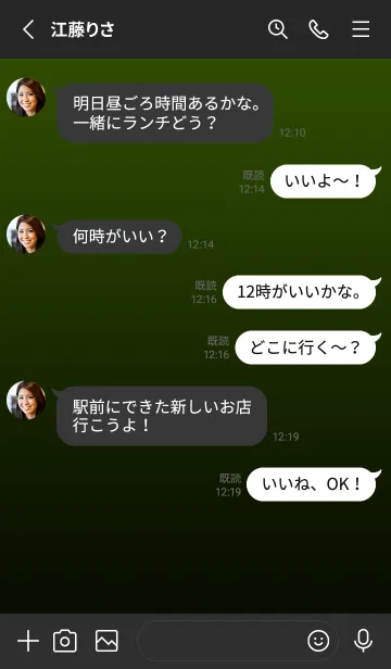 [LINE着せ替え] シンプル ドット .9の画像3