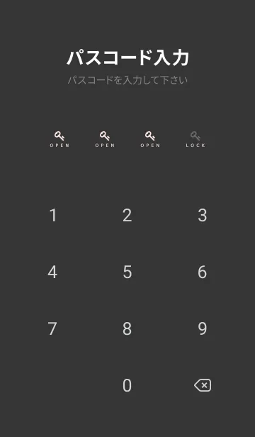 [LINE着せ替え] シンプル ドット .9の画像4