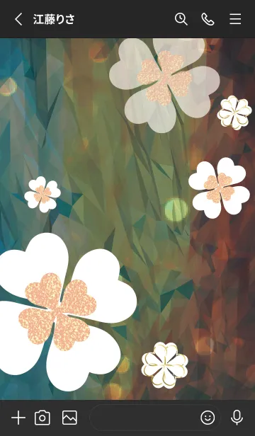 [LINE着せ替え] 黒 : 幸運のフラワークローバーの画像2