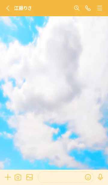 [LINE着せ替え] 幸せ青空の着せかえ/オレンジの画像2