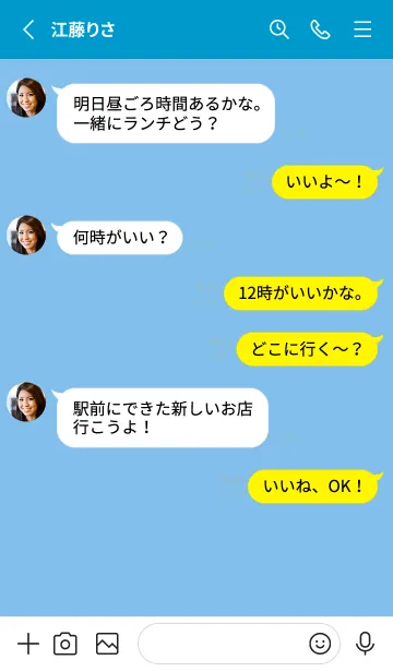 [LINE着せ替え] シンプル デザイン -シカク- .10の画像3