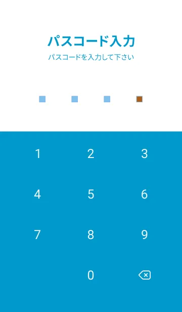[LINE着せ替え] シンプル デザイン -シカク- .10の画像4