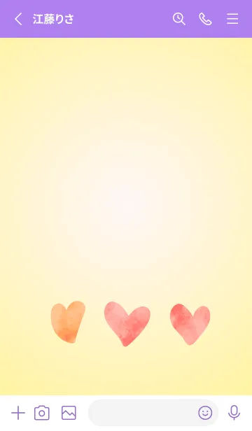 [LINE着せ替え] 水彩風のハート 紫色の画像2