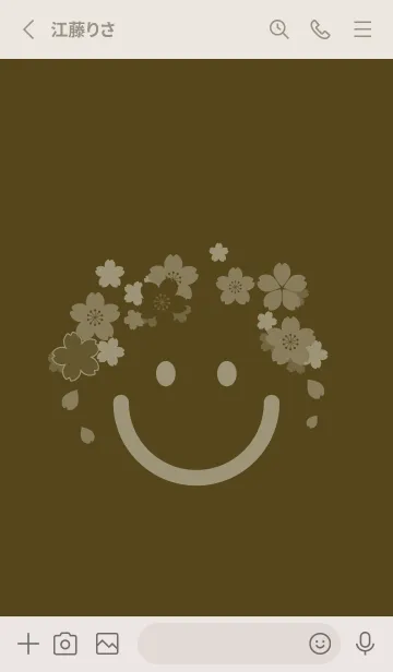 [LINE着せ替え] スマイル＆桜 ガンメタルの画像2