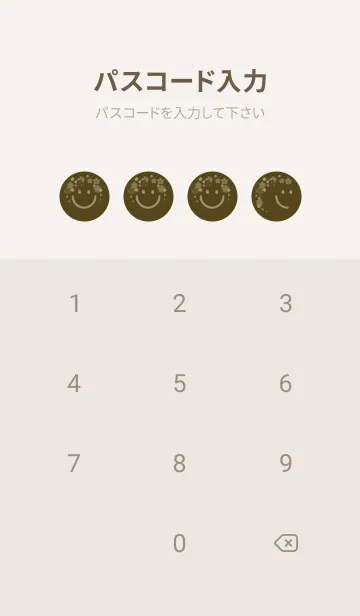 [LINE着せ替え] スマイル＆桜 ガンメタルの画像4