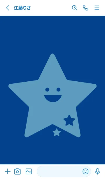 [LINE着せ替え] 星型の着せかえ ローヤルブルーの画像2