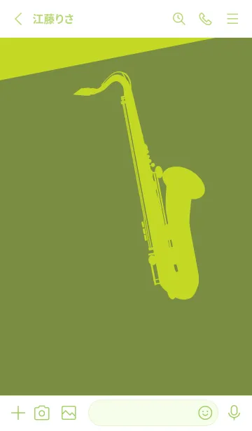 [LINE着せ替え] Saxophone CLR 草色の画像2