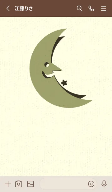 [LINE着せ替え] 月型の着せかえ 柳茶の画像2