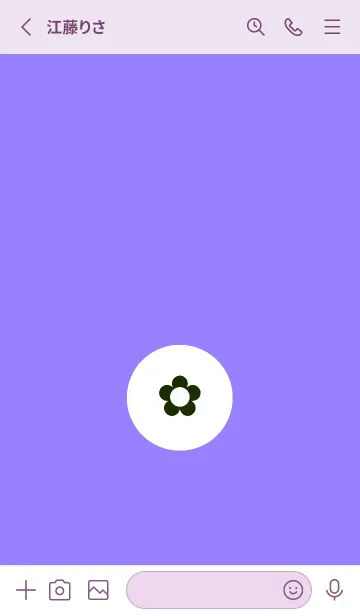 [LINE着せ替え] ミニ フラワー .46の画像2