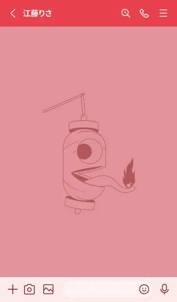 [LINE着せ替え] 妖怪 提灯おばけ オールドローズの画像2