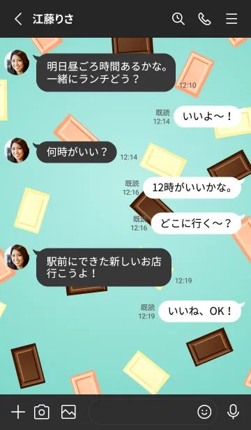 [LINE着せ替え] チョコブロック 黒色の画像3