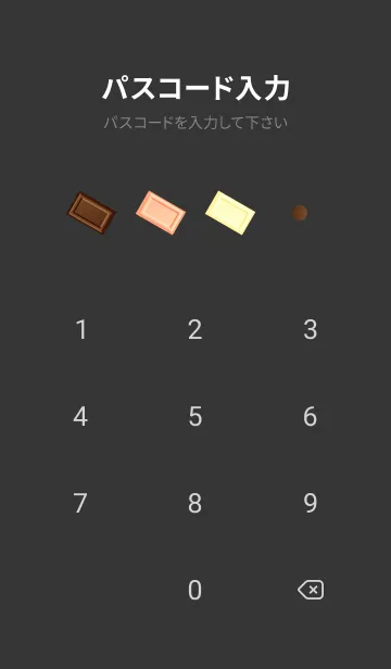 [LINE着せ替え] チョコブロック 黒色の画像4