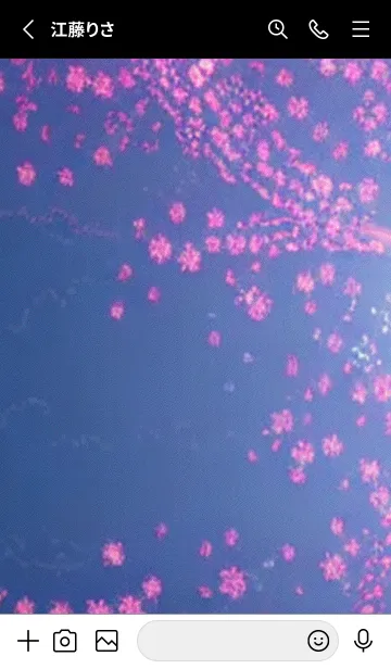 [LINE着せ替え] 幻想桜#EV214。の画像2