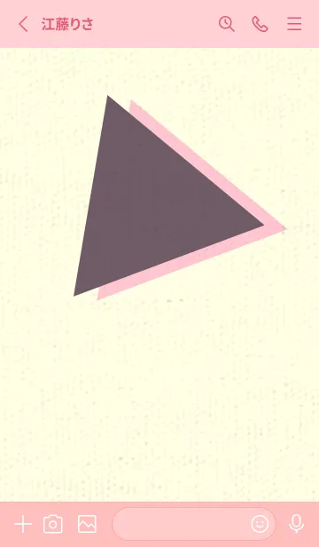 [LINE着せ替え] 三角型の着せかえ 葡萄鼠の画像2