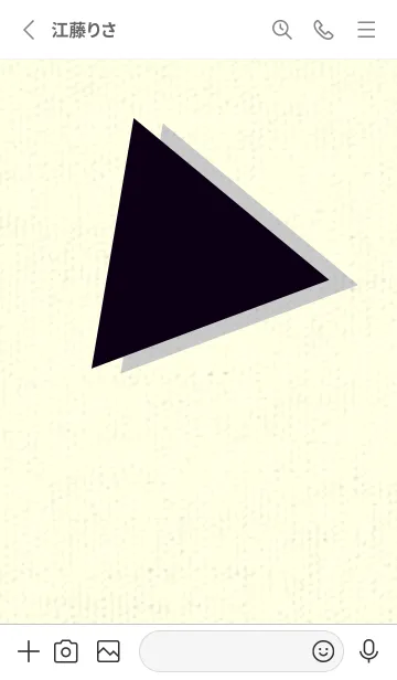 [LINE着せ替え] 三角型の着せかえ 漆黒の画像2