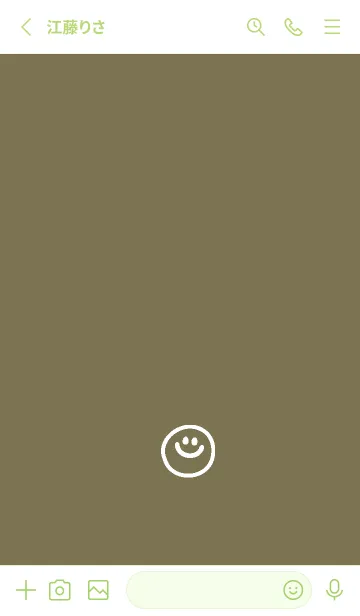 [LINE着せ替え] ミニスマイル* 090の画像2