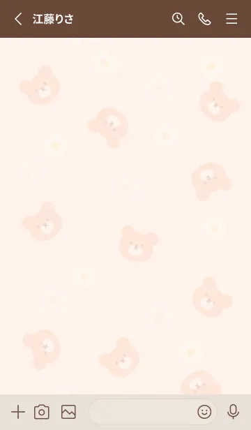 [LINE着せ替え] クマとマーガレット♡orange12_1の画像2