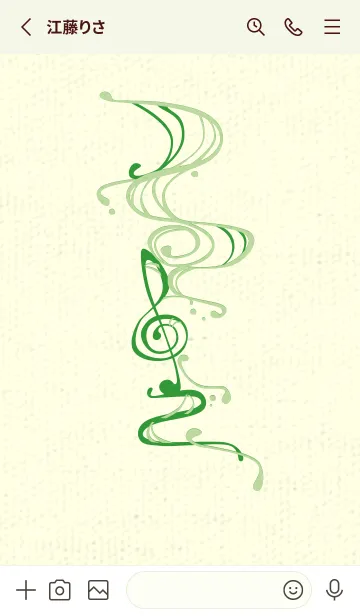 [LINE着せ替え] 和音 流水-音楽記号  ミストグリーンの画像2