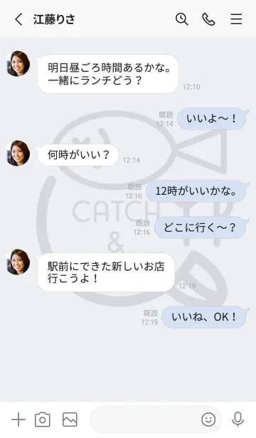 [LINE着せ替え] 釣り好きcatch&eatの画像3